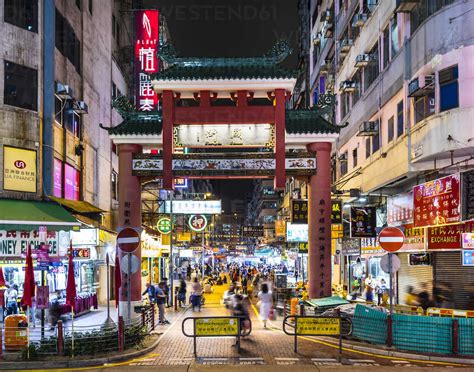 temple street night market history